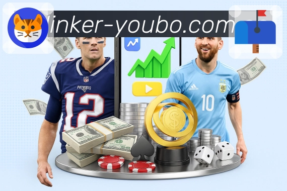 友博体育APP 体育赛事宣传图